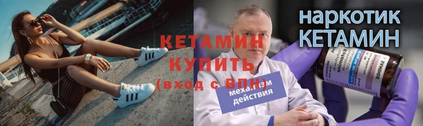 твердый Навашино