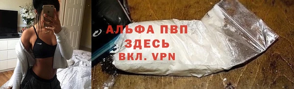 бошки Алзамай