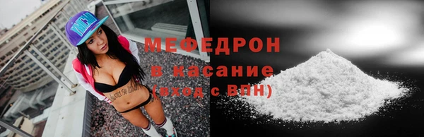 кокс Алексеевка
