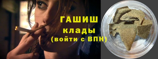 бошки Алзамай