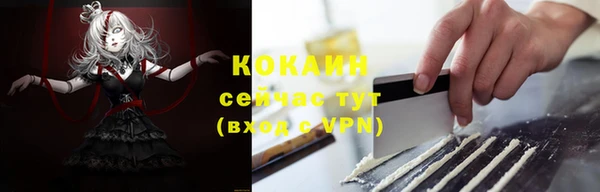 синтетический гашиш Надым