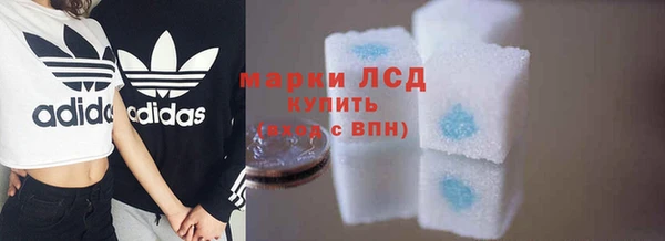 кокс Алексеевка