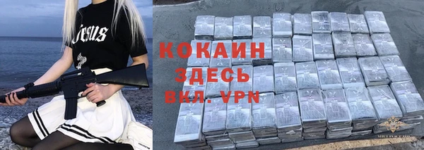 кокс Алексеевка
