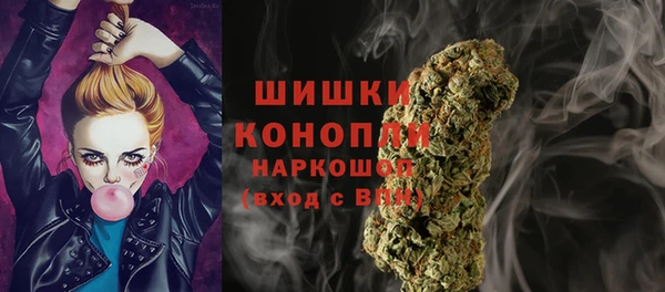 синтетический гашиш Надым
