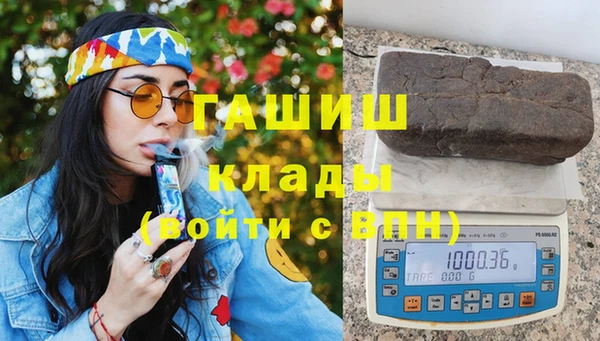 кокс Алексеевка